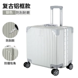 Портативный чемодан, прочный самолет, 18 дюймов, 20 дюймов