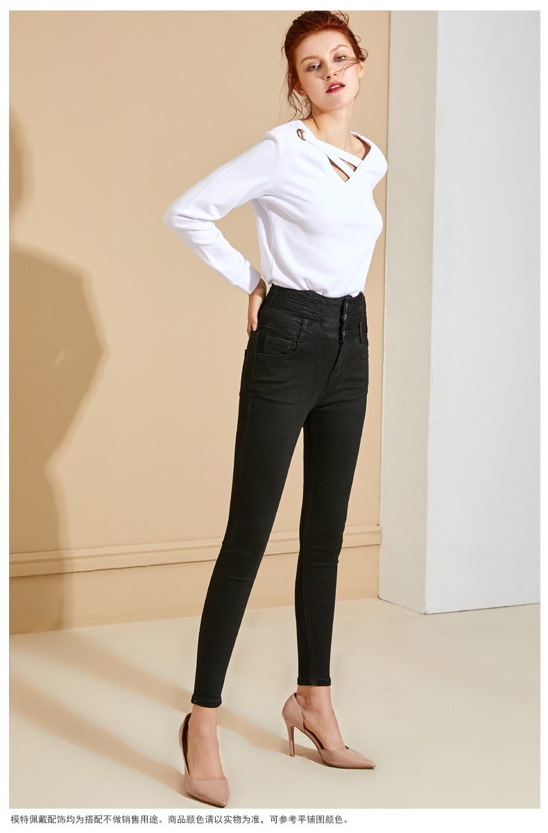 Jean femme ONLY VERLACE - Ref 3194249 Image 22