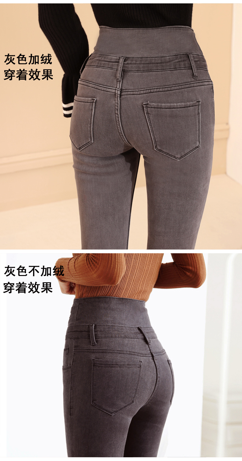 Jean femme ONLY VERLACE - Ref 3194249 Image 16