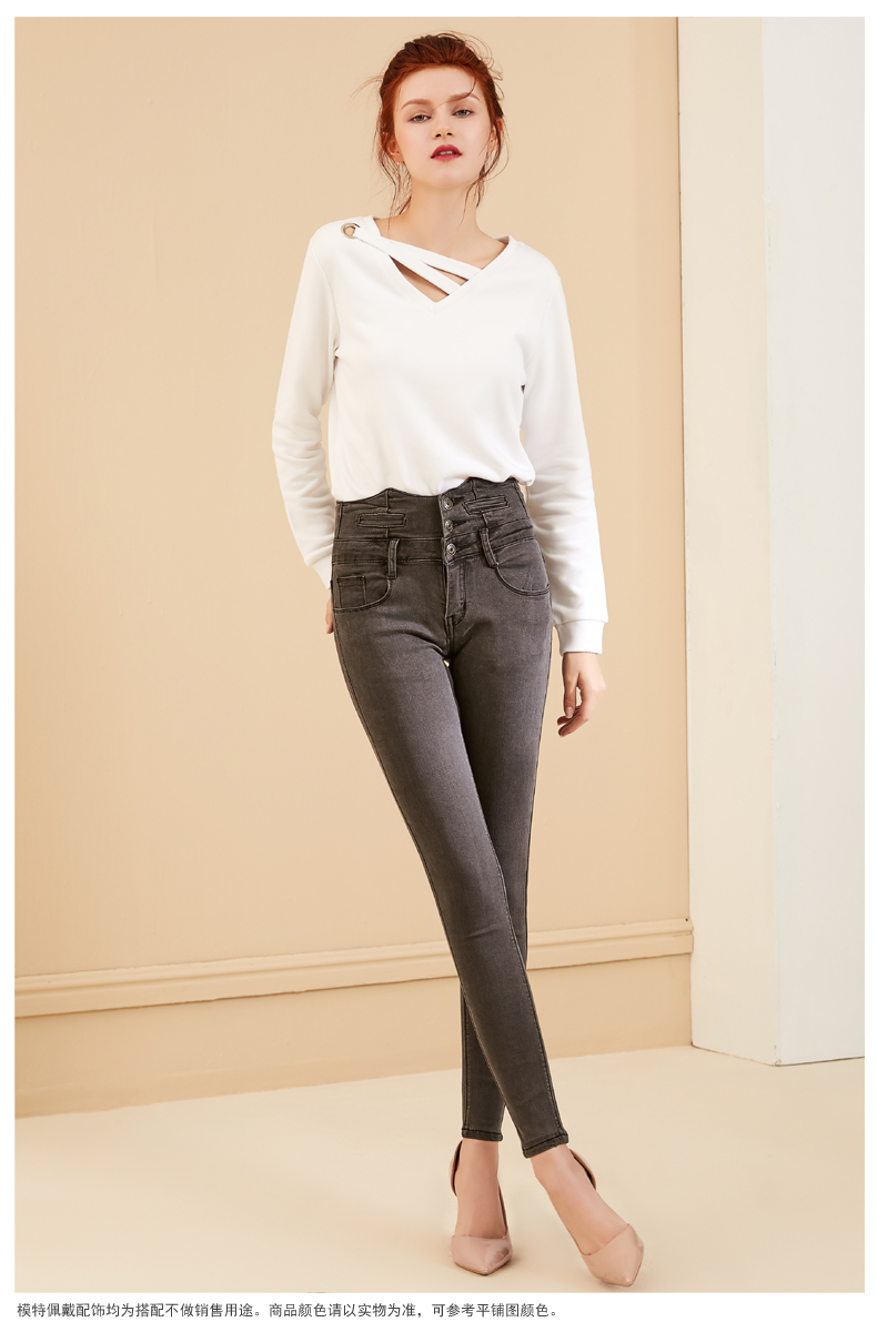 Jean femme ONLY VERLACE - Ref 3194249 Image 11