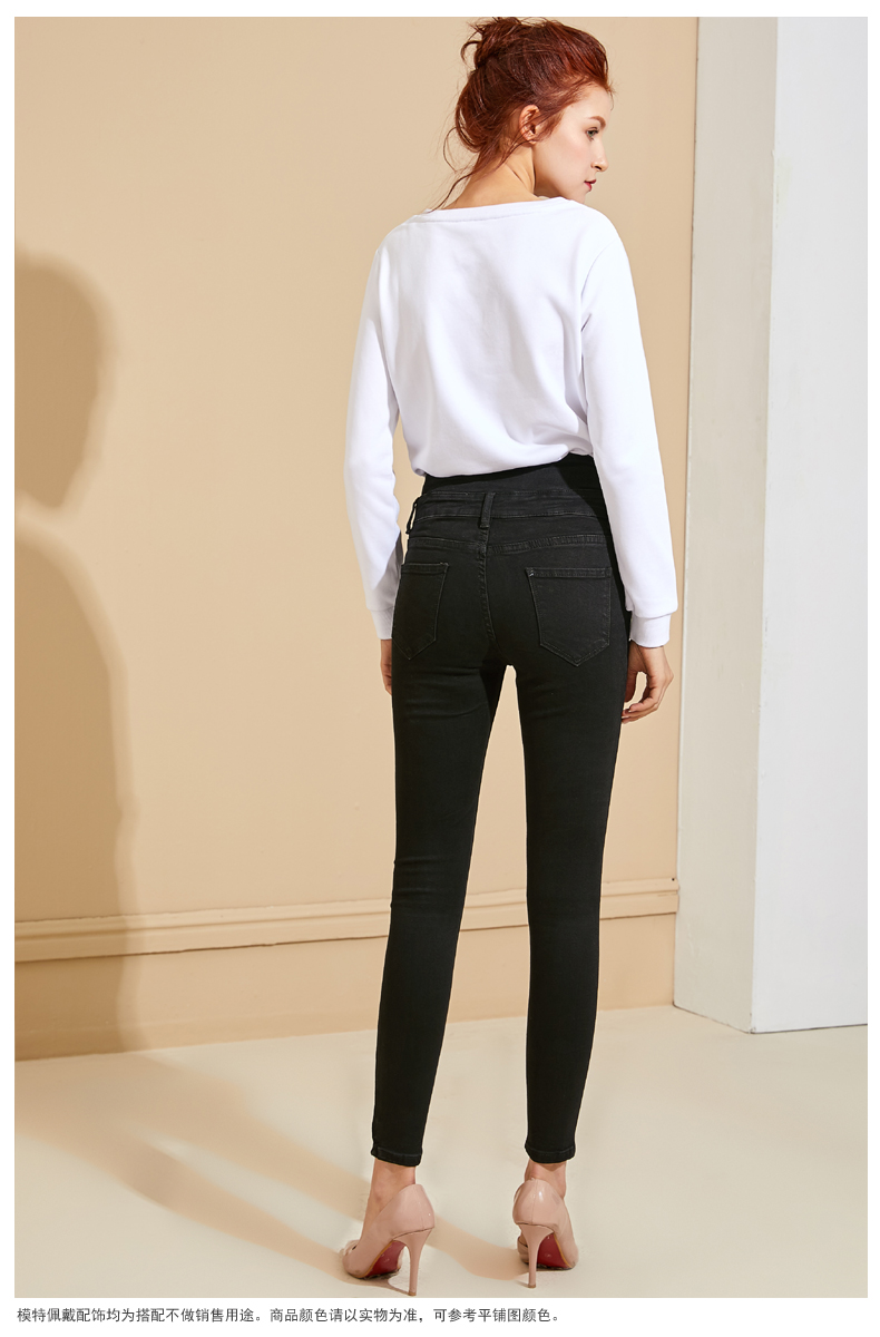 Jean femme ONLY VERLACE - Ref 3194249 Image 23