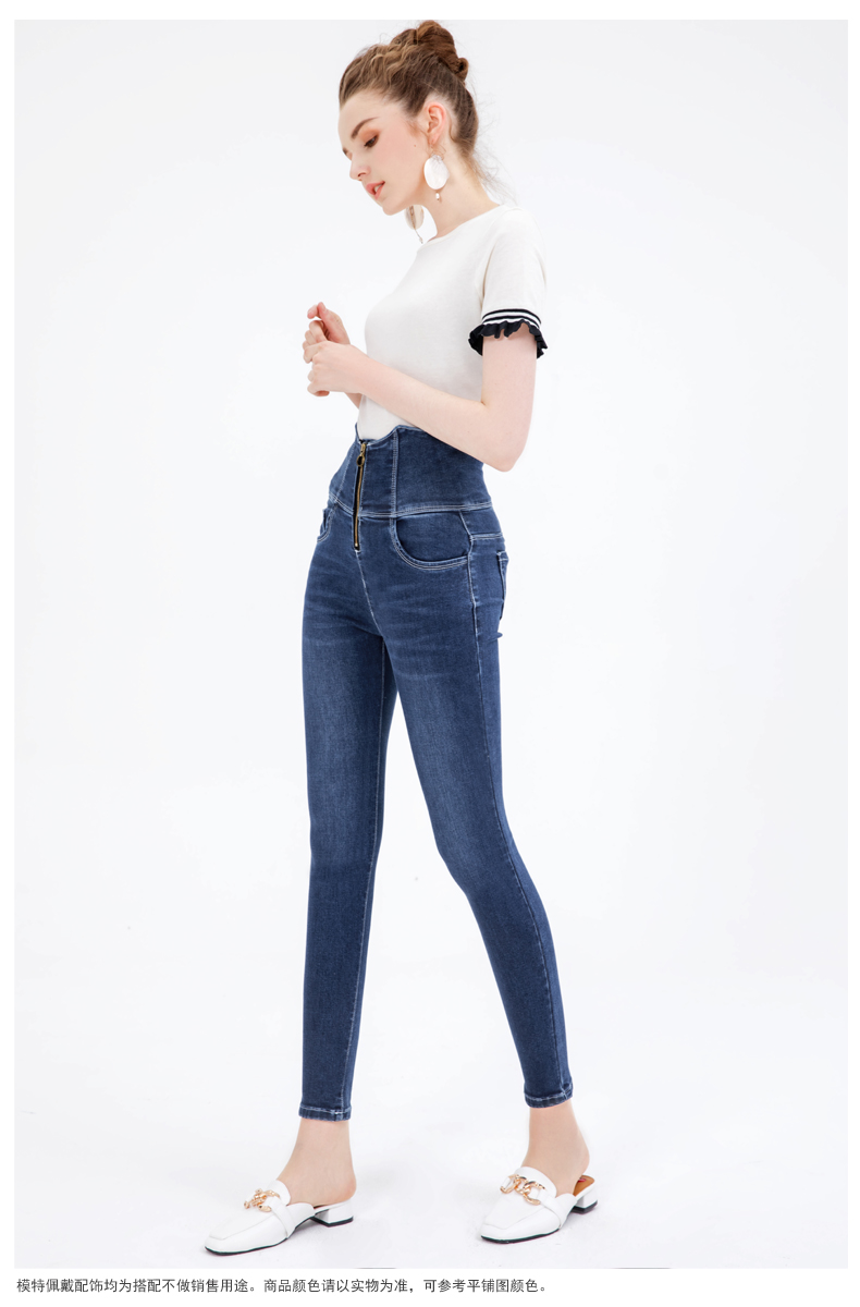 Jean femme ONLY VERLACE - Ref 3194594 Image 15