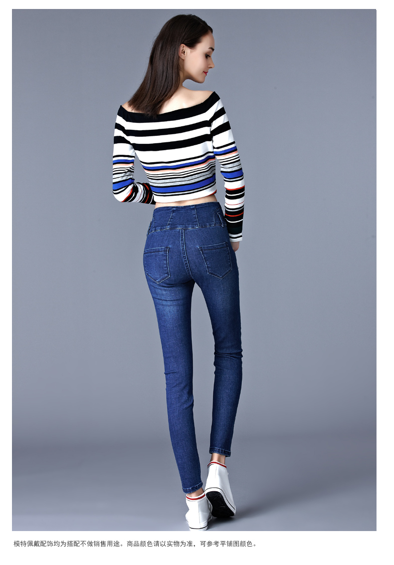 Jean femme ONLY VERLACE - Ref 3191940 Image 16