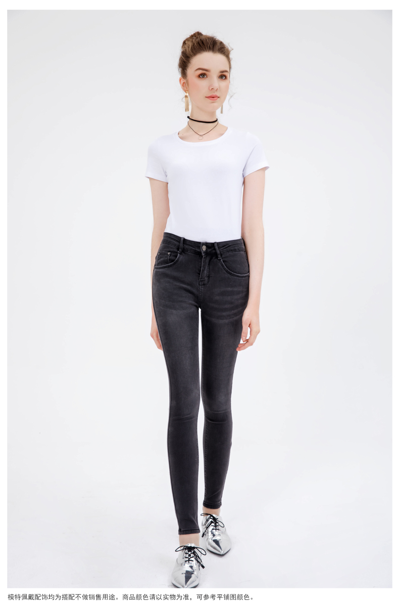 Jean femme ONLY VERLACE - Ref 3194301 Image 19