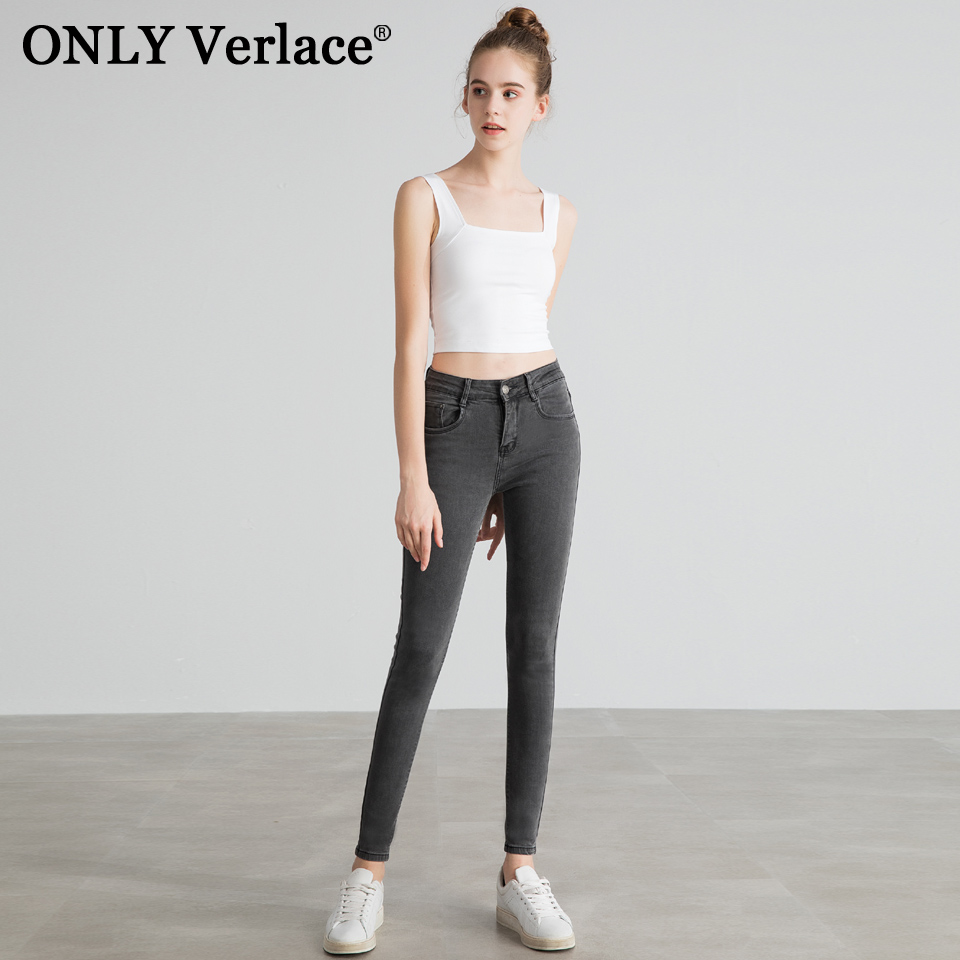 Jean femme ONLY VERLACE - Ref 3194301 Image 1