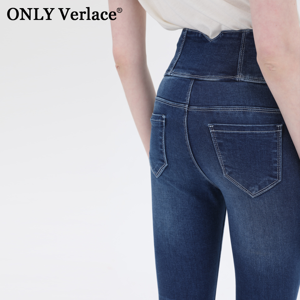 Jean femme ONLY VERLACE - Ref 3194594 Image 5