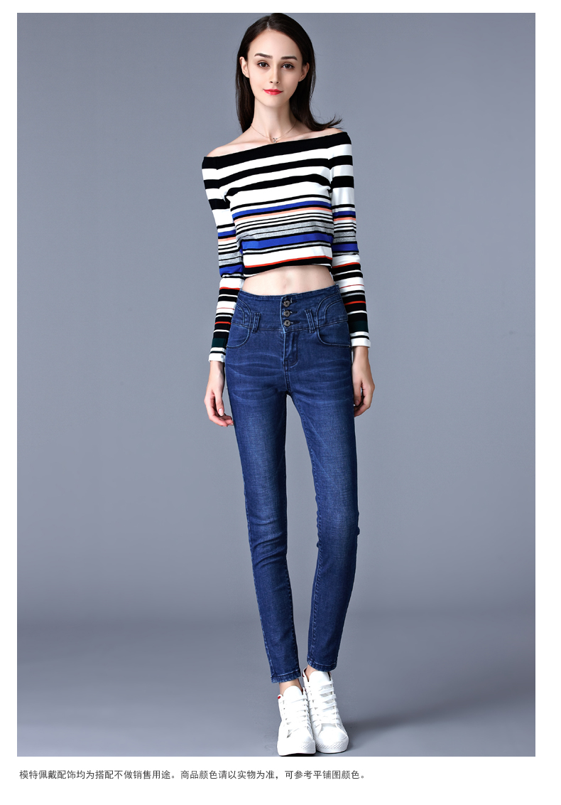 Jean femme ONLY VERLACE - Ref 3191940 Image 12
