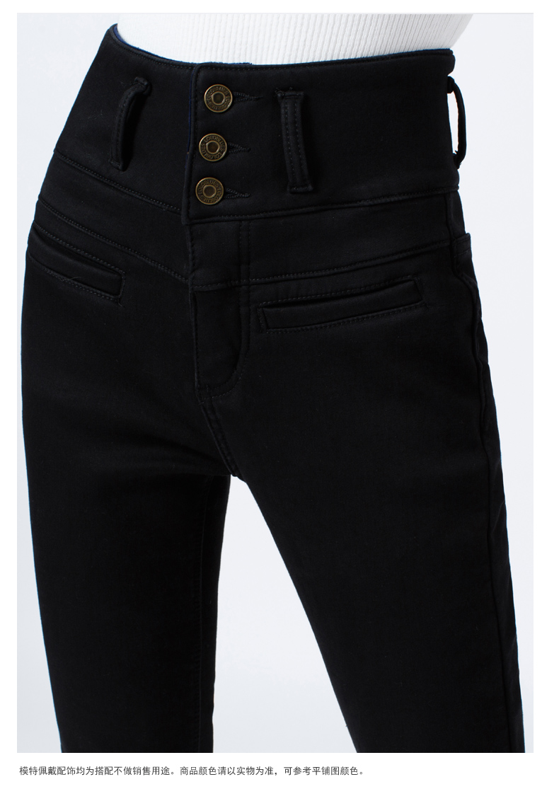 Jean femme ONLY VERLACE - Ref 3192391 Image 18