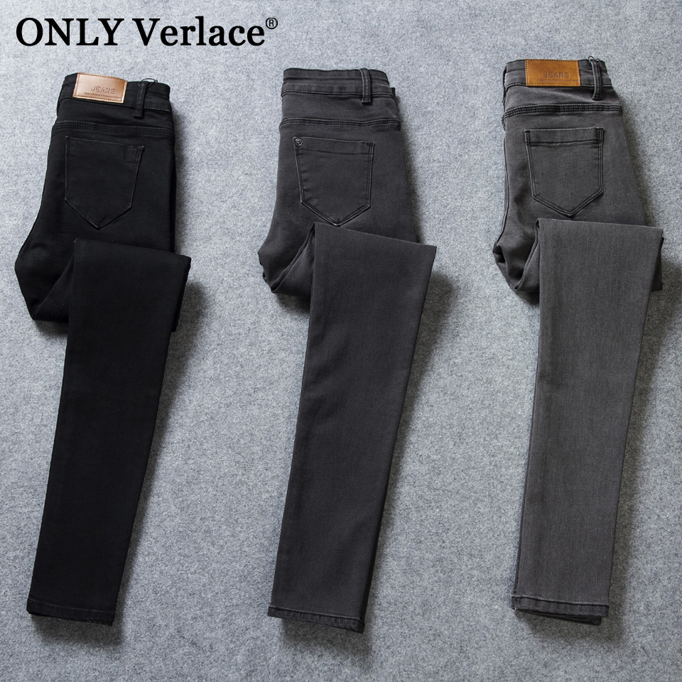 Jean femme ONLY VERLACE - Ref 3194301 Image 5