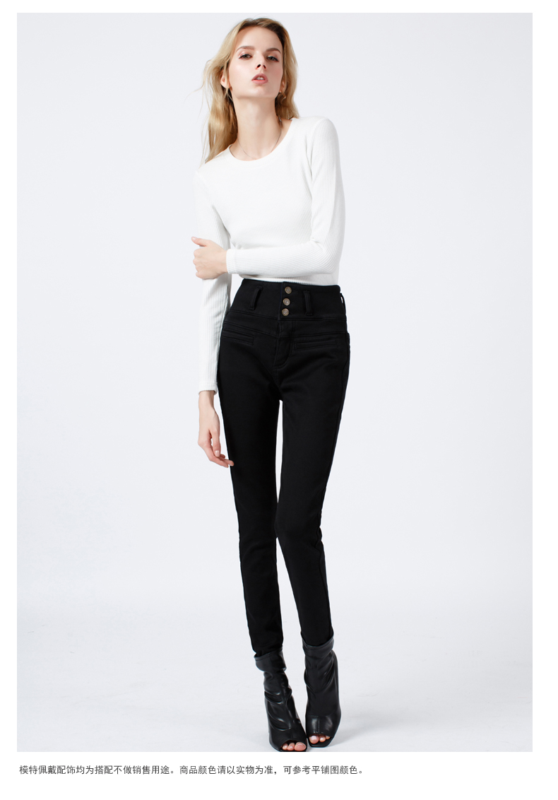 Jean femme ONLY VERLACE - Ref 3192391 Image 15