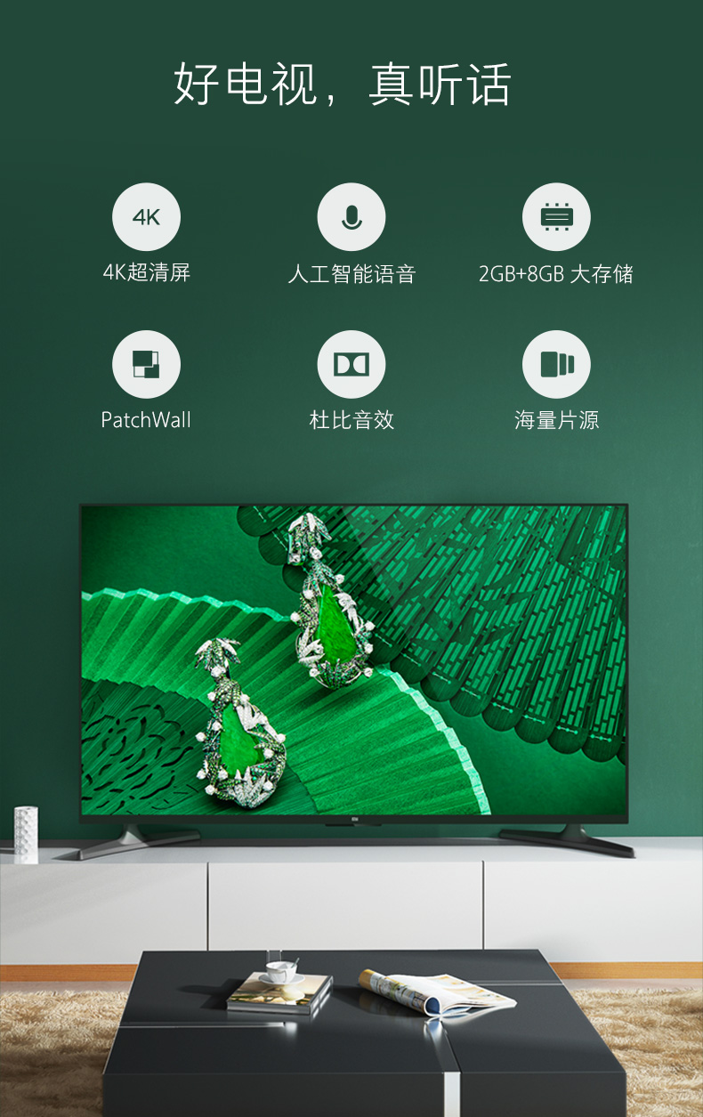 ti vi màn hình cong sony Xiaomi kê kê TV 4A 55 inch 4k ultra HD mạng thông minh TV 55 50 60 tivi lg