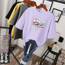 2021 Summer New Purple Short Sleeve T-shirt Womens Plus Size Loose Looking Fat Sister Meat Cover Tops Pure Cotton 200kg