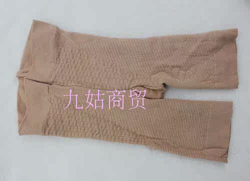 body amincissant en autre - Ref 672250 Image 10