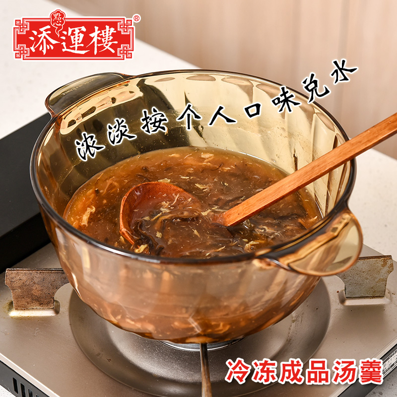 探寻鲍鱼珍味的秘密：80头大连干鲍与50头黄金鲍