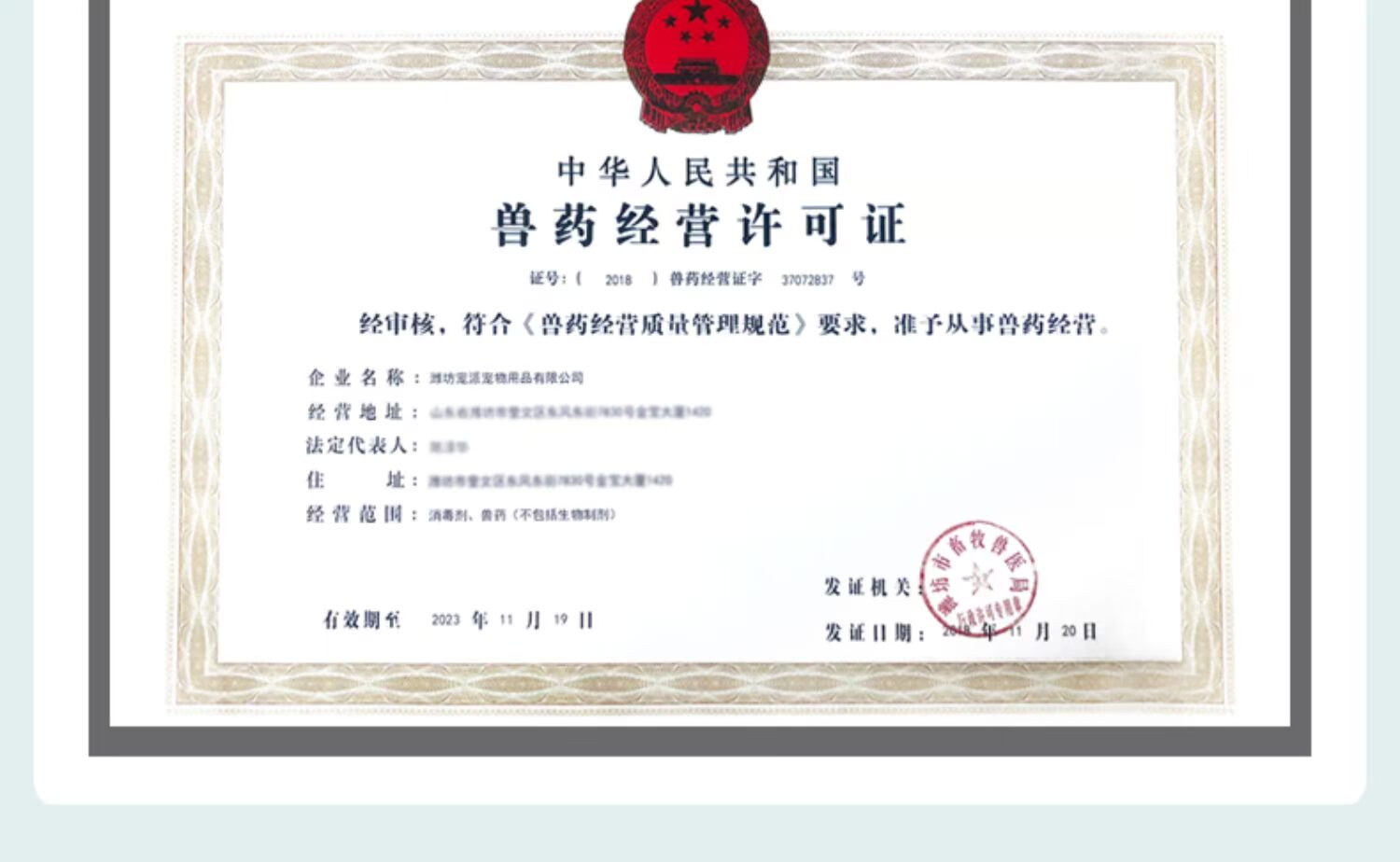 卡 靓 目 素 伴伴 狗狗 去 泪痕 消 粉 神器 猫眼 眼 眼 眼 眼 眼 眼 - Thuốc nhỏ mắt thuốc dưỡng mắt