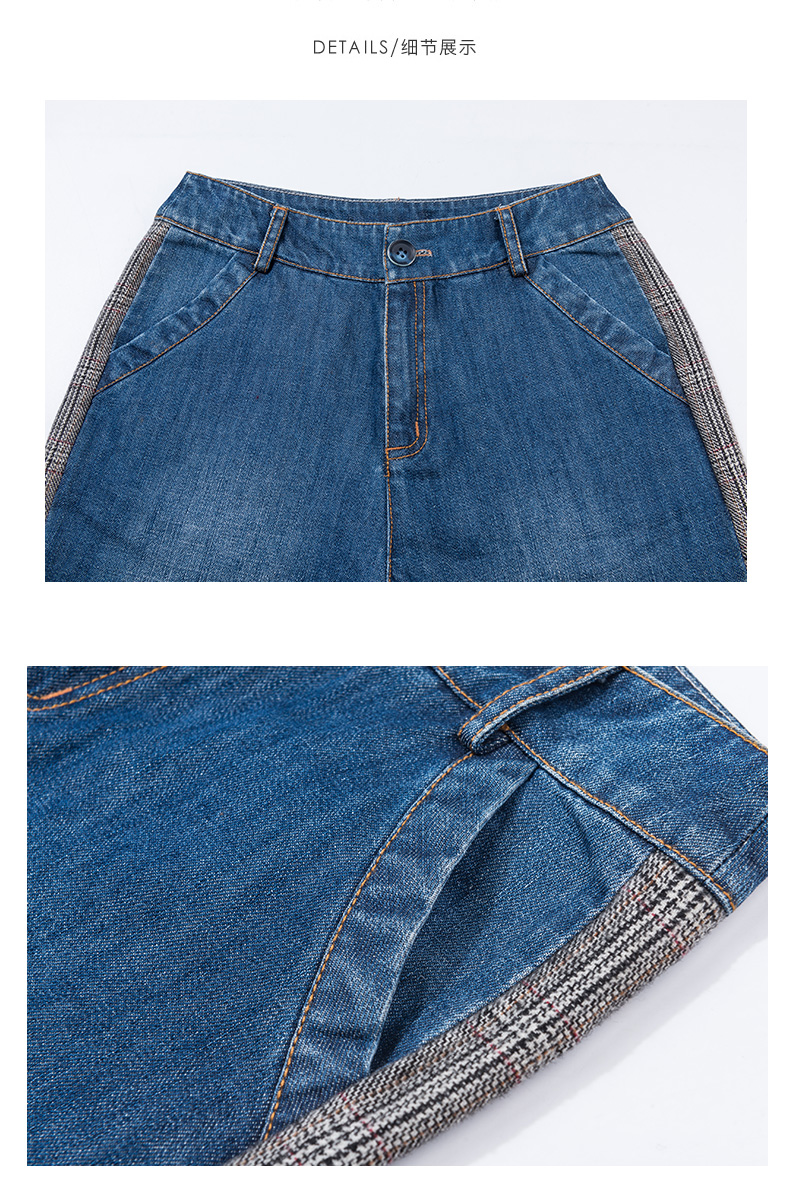 Jean femme - Ref 3191754 Image 25