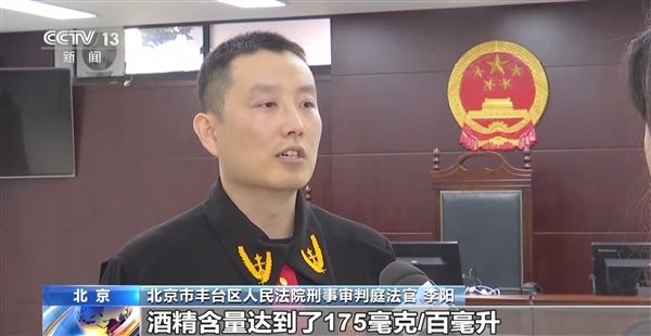 辅助驾驶≠自动驾驶!各地交警严查夏季酒驾醉驾违法行为