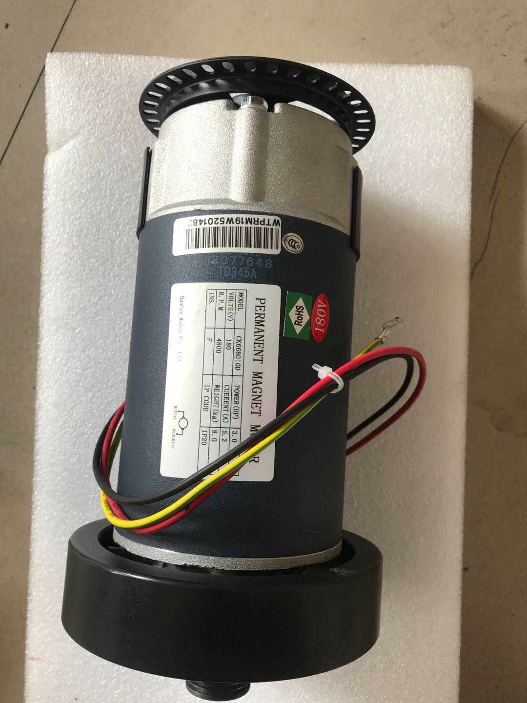 Treadmill motor motor motor motor general accessories