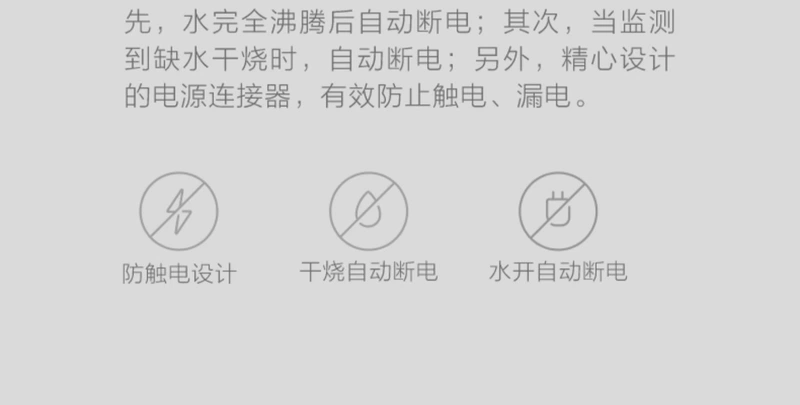 Thiết bị ấm đun nước Xiaomi / Xiaomi Mi Ấm siêu tốc thông minh Thép không gỉ - ấm đun nước điện