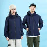 Демисезонный лонгслив для работы, износостойкая зимняя куртка, рабочая одежда, осенний, делается под заказ, услуга «вышивка логотипа»