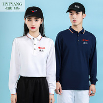 Long sleeve workwear POLO shirt jacket autumn factory Enterprise tooling Custom Inlogo Insurance Business Employee clothes