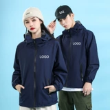 Демисезонный лонгслив для работы, износостойкая зимняя куртка, рабочая одежда, осенний, делается под заказ, услуга «вышивка логотипа»