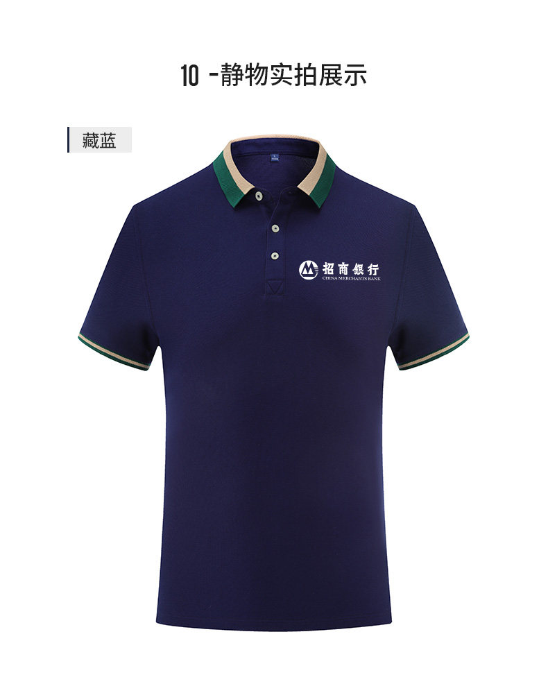 BS3728_13.jpg