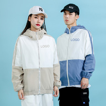 Couples Day Ensemble Tooling Wind Clothes Custom Print Logo Group Building Activities Spring Autumn Working Clothes even hat jacket ins Suppie handsome