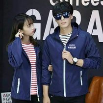 Workwear Long Sleeve Jacket Custom Logo Construction Site Fall Tooling Blouse Print for mens work clothes autumn and winter