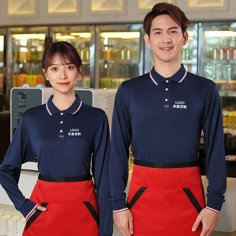 Long Sleeve Attendant Workwear Workshop Workwear Custom Print Logo Autumn Winter Steam Repair Overalls Polo Polo Shirt