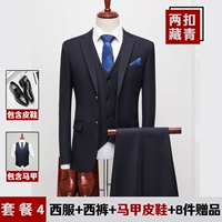 Два пряжки тибетские зеленые+жилетные кожаные туфли-пака. 4 бесплатно 8 подарков