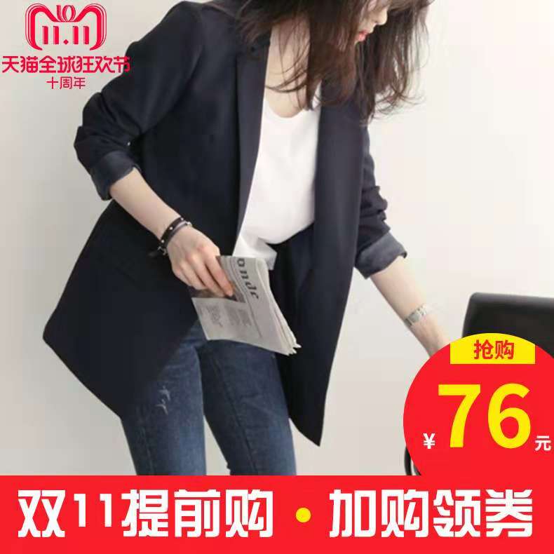 Veste pour femme en Polyester - Ref 3217886 Image 2