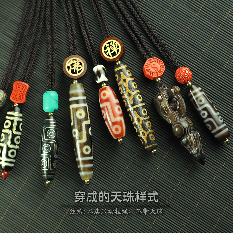 Pendant hanging rope male hanging neck car Ping An clasp hand woven jade honey wax heather jade peels Jade woman money chain rope