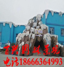 Жёлтый песок 水泥塑石偕坡主题频昊崴楼烧傻暾猩饺苤尤槭