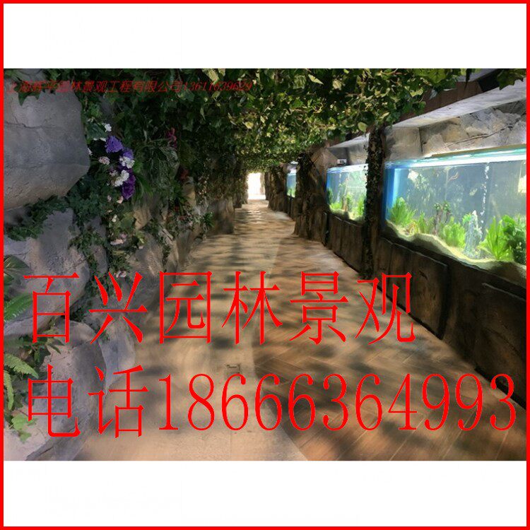 Nongzhuang Ecological Park Gate Cement Fake Mountain Guard Slope Simulation Tree River Forest Bujing Scenic Area Dao Imitation Wood Fence Floor