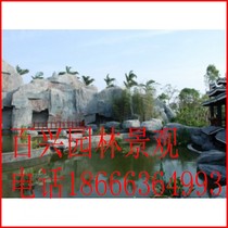 Large childrens park landscape artificial cave rockery luxury hotel decoration cement Pavilion guardrail isolation fence