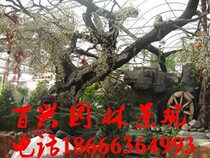 Customized outdoor landscape flower box flower bucket fake tree imitation wood fence floor flower stand pergola real tree making cultural fossils
