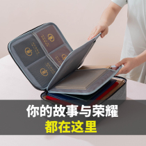 Certificate storage bag box artifact family certificate baby birth certificate account book important document information passport card bag