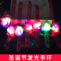  Christmas luminous bracelet gift decoration Elderly bracelet Snowman fawn bracelet Kindergarten Halloween gift