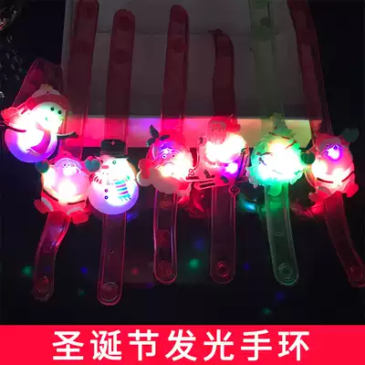 Christmas glowing bracelet gift decorations old man bracelet snowman deer bracelet kindergarten Halloween gift