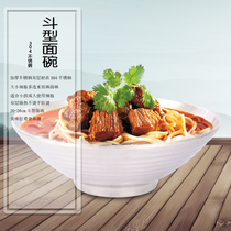 Ultra-thick 304 food grade stainless steel double insulation anti-hot bowl rice bowl noodle bowl instant bowl Bowl bowl big soup bowl