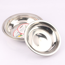 Special thick stainless steel Japanese disc dish soup basin noodle bowl dumpling plate soup plate serving dish stainless steel round dish