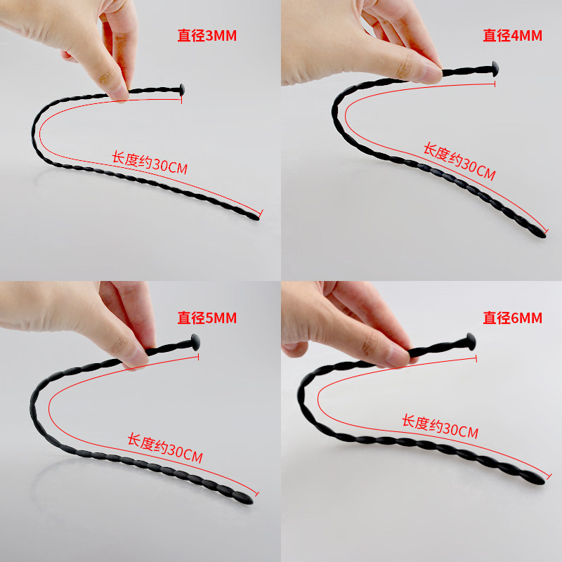 Horse Eye Baseball Masculine Supplies Spice with a urine guide Urine Tool Small Horn Stimulator Urethral Stick Toy Dilator Clogged Sm