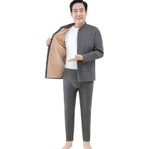 Middle-aged and elderly mens winter clothing plus velvet thickened thermal underwear set grandpa clothes autumn and winter dad cardigan old man