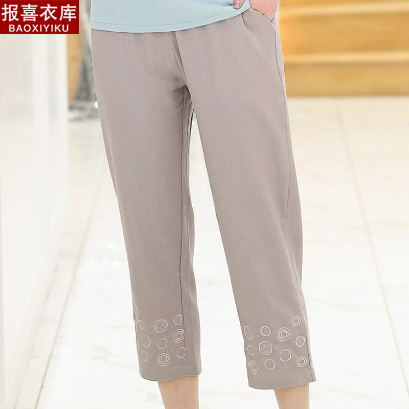 Middle-aged and elderly women's pants old lady summer elastic waist loose thin pants mother-in-law grandma cotton and linen cropped pants