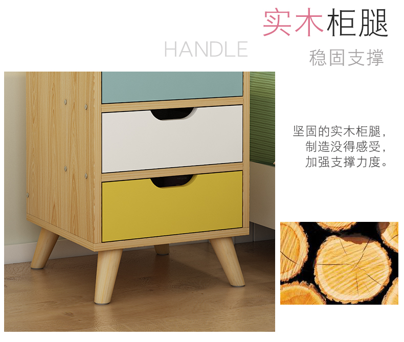 Nordic đơn giản tủ khóa tủ đầu giường phòng khách phòng ngủ nhà dễ nền kinh tế nhà lắp ráp nhấn màu tủ nhỏ - Buồng tủ áo gỗ tự nhiên