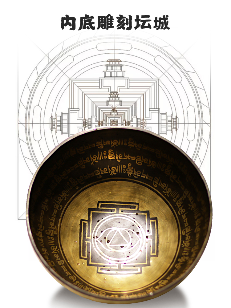 Nepal handmade Buddha sound bowl altar city Yoga meditation sound therapy song bowl Fan sound bowl Copper chime bowl Ob ornament