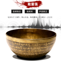 Nepal handmade Buddha sound bowl Six-character truth Yoga meditation sound therapy bowl Pure copper bowl meditation meditation bowl ornament