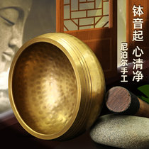 Nepal handmade Buddha sound bowl Yoga meditation bowl Tibetan singing bowl Dharma instrument Copper bowl Pyel Healing small object Buddha sound bowl