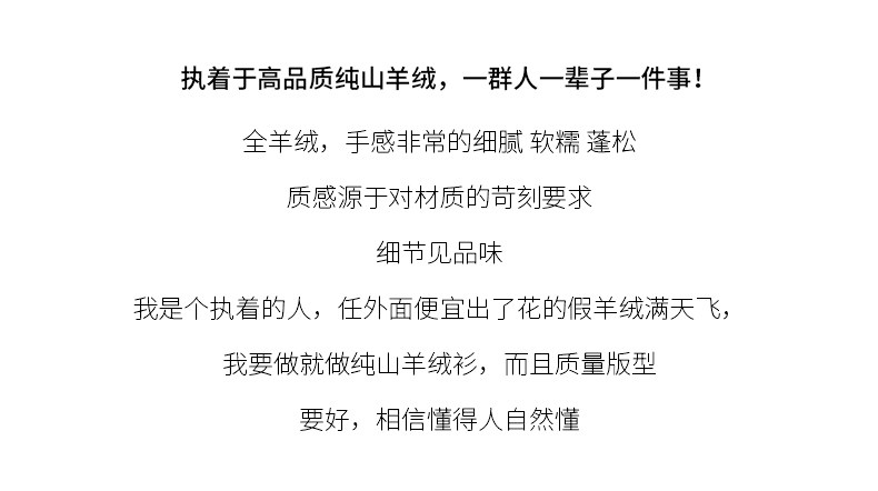 свитер из овечьей шерсти 日常非常喜欢搭的款！高领羊绒衫女纯羊绒毛衣套头针织打底衫秋冬